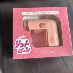 Item thumbnail for item 9ab792c7-3a5b-439b-8608-299c7285c42e