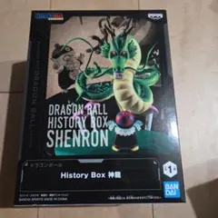 ドラゴンボールヒストリーボックスフィギュア 神龍 ＆ ピラフ