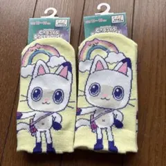 Item thumbnail for item 30e4e6b6-2cf3-46e7-9f69-c39cdbb4569a