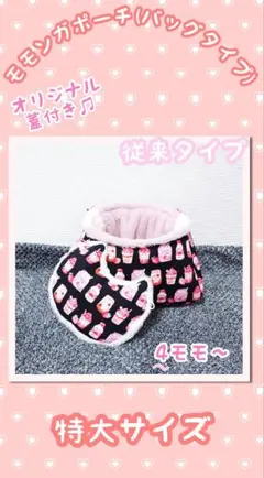 Item thumbnail for item 4f342981-96a4-4f3f-90d9-88797360caec