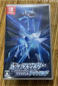Switch ポケットモンスター ブリリアントダイヤモンド