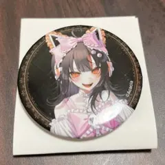 匿名配送 ウマ娘 マンハッタンカフェ コラボカフェ 公式缶バッジ