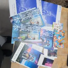 すずめの戸締まり 特別セット　映画特典　ガチャ　ガシャポン　すずめといす　シール