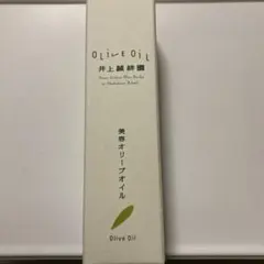 Item thumbnail for item 92b057b0-53de-4cc3-821a-e696b5fe822b