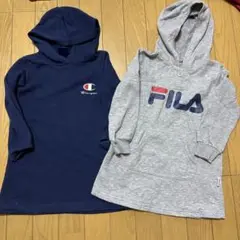 Champion FILA フード付きワンピース 2点セット