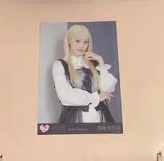 イコラブ　齋藤樹愛羅　生写真　狂想カタストロフィ