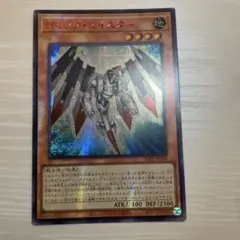ジャンクマイスター レッドシークレット 赤シク アジア - メルカリ