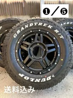 Puttchi S様専用 RAYS Gram Lights 57JV TOYO - メルカリ