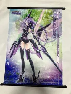 2026年最新】超次元ゲイム ネプテューヌ スリムタペストリー 