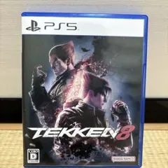 PS5 鉄拳8