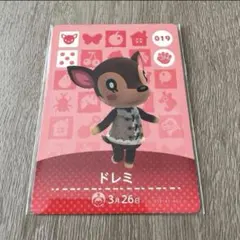 あつ森　あつまれどうぶつの森　amiiboカード　ドレミ
