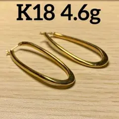 Item thumbnail for item c3930829-8a32-4967-9039-2fc84cad43f9