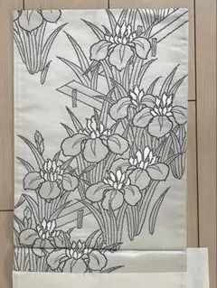 Item thumbnail for item f741883c-3ab4-42d6-a500-41df686c89de