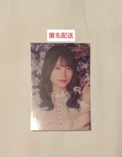 櫻坂46 サクコレ くじ B賞 C賞 森田ひかる サイン色紙 ステッカー 森田ひかる 櫻坂46 サクコレ チャレンジくじ B賞 キーホルダー - メルカリ