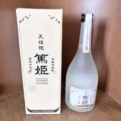 本格焼酎 天璋院篤姫 アルコール25度 720ml 濵田酒造 古酒 本格芋焼酎のサムネイル