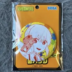 2026年最新】幼稚園WARSの人気アイテム - メルカリ