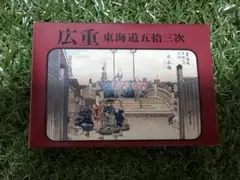 Item thumbnail for item afd7fc72-72f1-4231-a393-02a15d8e056e