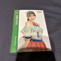 2026年最新】スクールアイドルミュージカル サインの人気アイテム