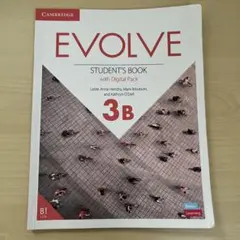 EVOLVE 3B STUDENT'S BOOK