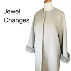 ジュエルチェンジズ ロングコート ベージュ ノーカラー【S】ウール ラビット