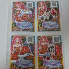 アイカオンパレード アイカツフレンズ アイカツスターズ