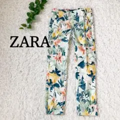 ZARA ザラ　ボタニカルプリントパンツ　花柄　M 春夏