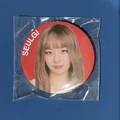 RedVelvet アスル スルリン ランダム 缶バッジ スルギ SEULGI