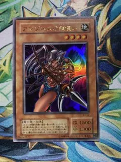 みんみ様 リクエスト 5点 まとめ商品