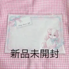 Item thumbnail for item fed62713-d1cb-480e-9cb2-9e720ca53a93