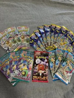 バラパック　ポケカ　重さサーチ済み