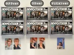 BOYMEXTDOOR THE ACTION ウナク　リウ　ジェヒョン