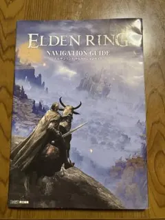 Item thumbnail for item 97932203-2e64-409e-9daa-a6cd4f13d602