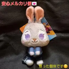 ディズニー ズートピア２&you マスコット ぬいぐるみ ジュディ