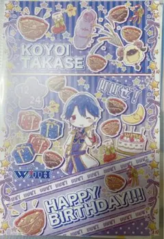 Item thumbnail for item a1fb75cc-f339-4844-832a-b7504e438447