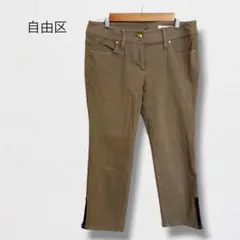 自由区 クロップドパンツ ストレッチ サイドジップ きれいめ ボトムス 美脚