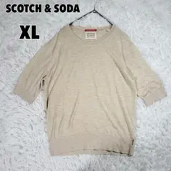 SCOTCH & SODA スコッチ&ソーダ (XL) バックデザイン ニット