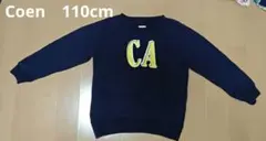 Coen　キッズ トレーナー ネイビー CAロゴ