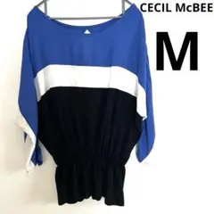 CECIL McBEE セシルマクビー　ボートネック五分袖トップス