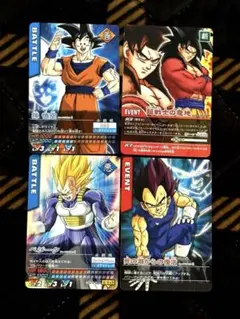 2026年最新】ドラゴンボールデータカードダス 4の人気アイテム - メルカリ