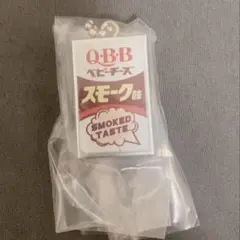 キーホルダー カプセルトイ