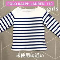 POLO RALPH LAUREN 長袖カットソー110 新品未使用品