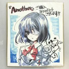 2025年最新】いとうのいぢ サインの人気アイテム - メルカリ