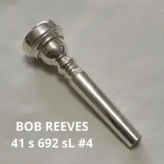 ボブリーブス 41S 692 #5 アンダー Bob Reeves ボブ・リーブス / 41S 692 (#4) 【トランペット用