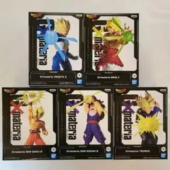 【未開封】ドラゴンボールZ G×materia まとめ売り 5体セット