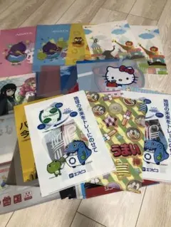 Item thumbnail for item 746737f1-323b-4745-baa8-68d1e80b4b3b