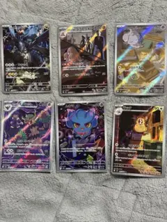 ARまとめ売り　ゼクロム等