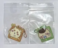 【2個セット】ちいかわ ぷっくりラバマスグミ4