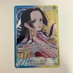 2026年最新】ボア・ハンコックパラレルワンピースカードパラレルの人気