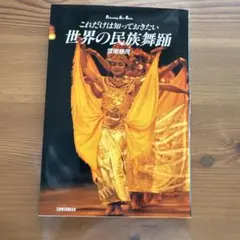 Item thumbnail for item fb76305d-c996-4af7-8ac1-985188c143c3