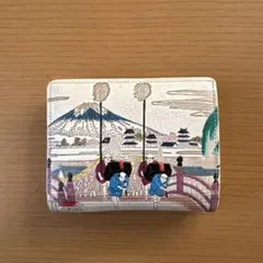 2026年最新】文庫屋大関がま口の人気アイテム - メルカリ